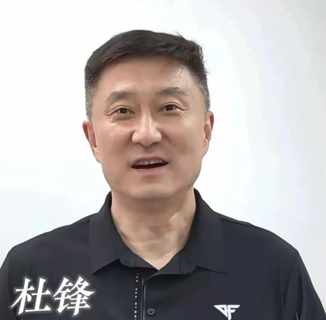 乌法115k欧元买断阿加波夫，结束租借正式加盟