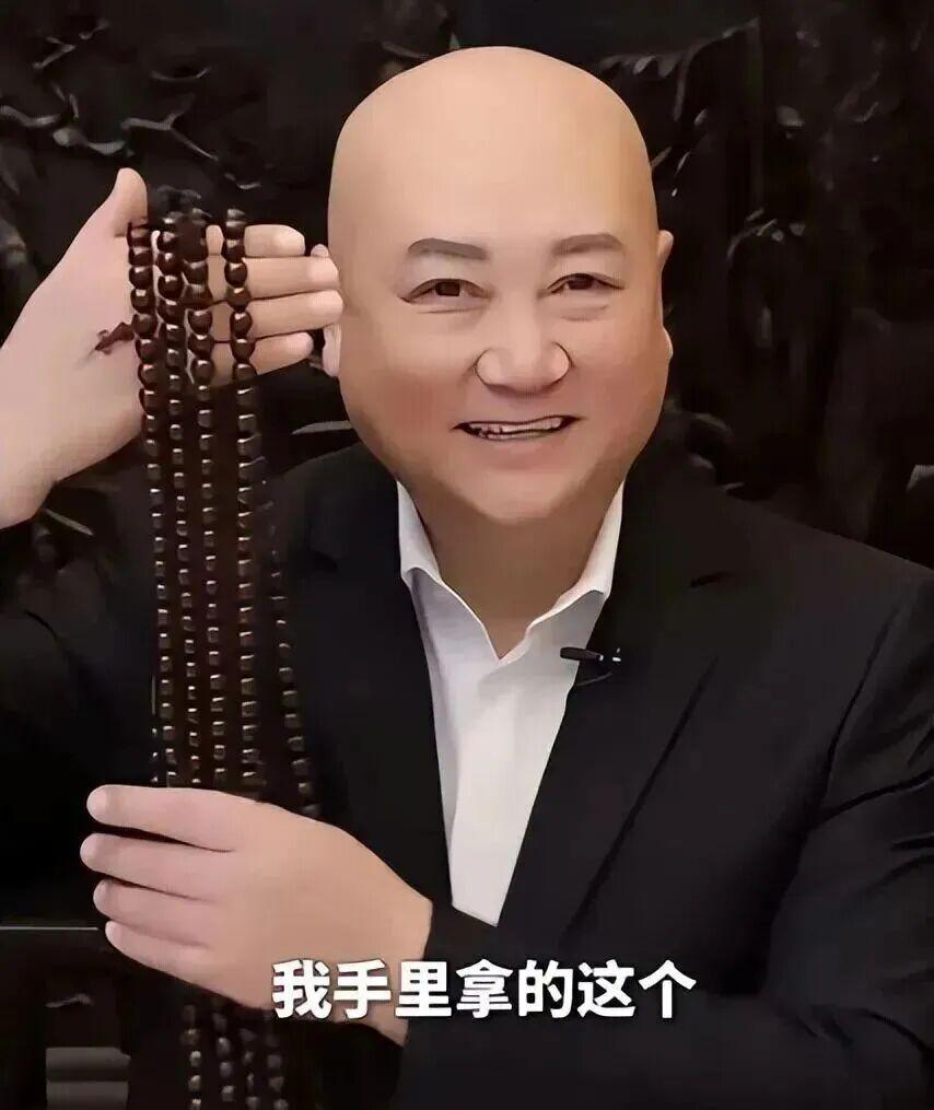 美国亿万富豪抢购球队，原因惊人！