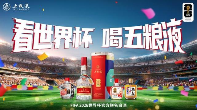 代表申花出战100场！特谢拉：为这一里程碑感到自豪，感谢俱乐部