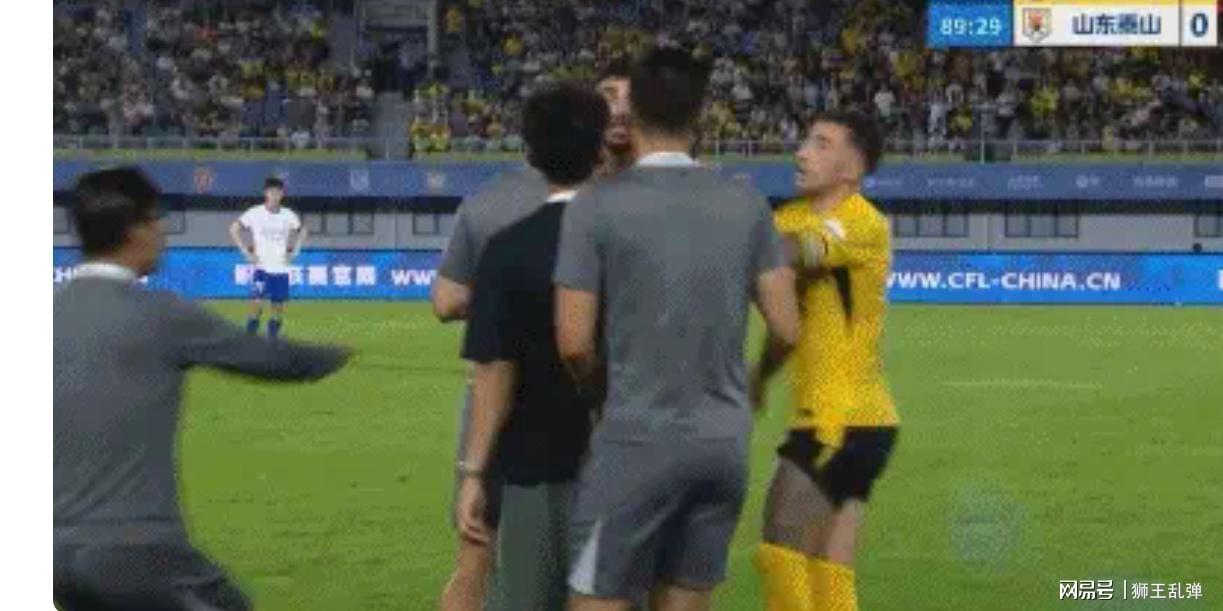 唐山队首个主场比赛不敌邢台队