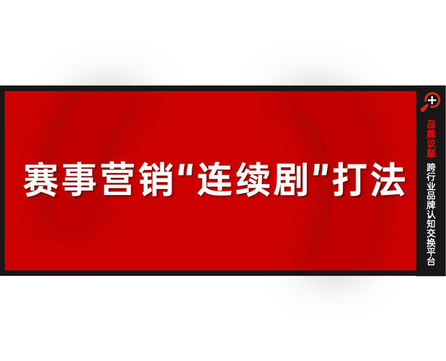 刘翔深夜再发文:继续搞笑吧,我一直没有离开,并不是我不想走,而是你没让我走