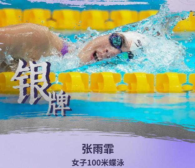 熊皇空门中柱,姆巴佩罚失点球!皇马0