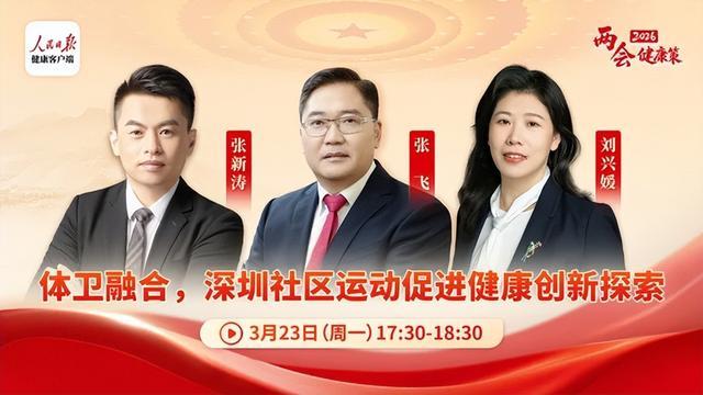 金年会体育人才理念