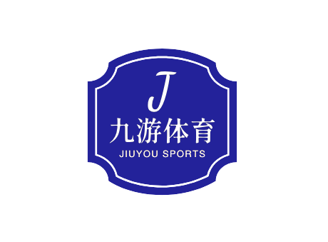 智慧体育健身技术